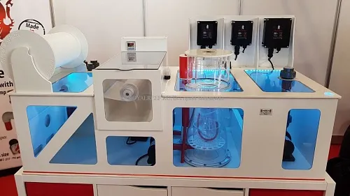 InterZoo 2018-2 InterZoo 2018-2