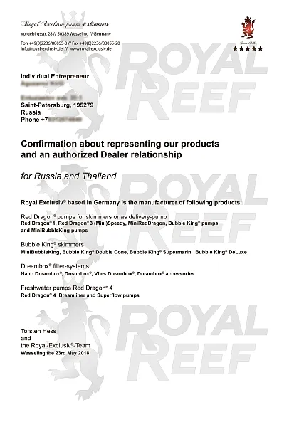 Royal Exclusiv