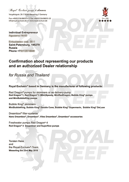 Royal Exclusiv