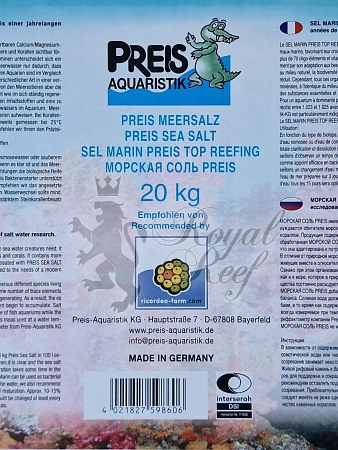 Морская соль PREIS-Meersalz 20кг (коробка) Морская соль для аквариумов PREIS-Meersalz в коробке 20кг